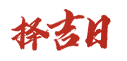 乐智网